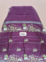 Wine Mangalgiri Silk Saree Pallu