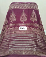 Dark Wine Maheshwari Silk Saree pallu