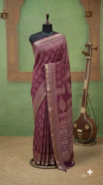 Dark Wine Maheshwari Silk Saree 