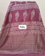 Maroon Maheshwari Silk Saree pallu