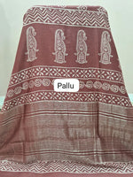 Brown Maheshwari Silk Saree pallu