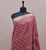Light Maroon Maheshwari Silk Saree 1
