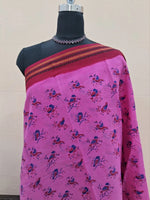 Vibrant Dark Pink Sungudi Cotton Saree 1