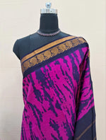 Rani Pink Sungudi Cotton Saree 1