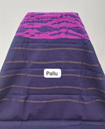 Rani Pink Sungudi Cotton Saree Pallu