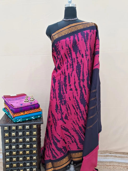 Reddish Pink Sungundi Cotton Saree