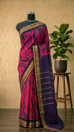 Reddish Pink Sungundi Cotton Saree
