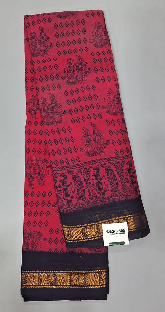 Candy red Sungundi cotton saree