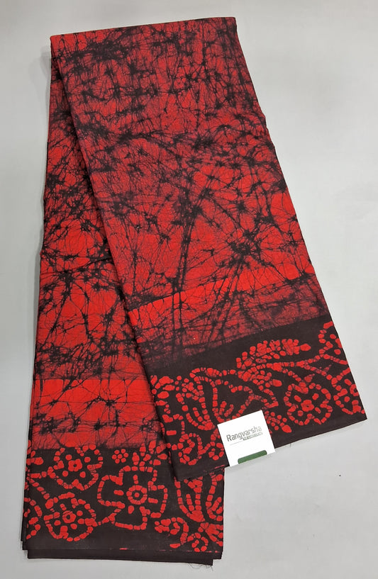 Dark Orange Sungudi Cotton Saree