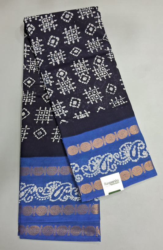 Black Sungudi Cotton Saree