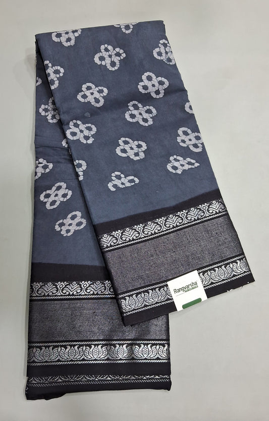 Grey Sungudi Cotton Saree