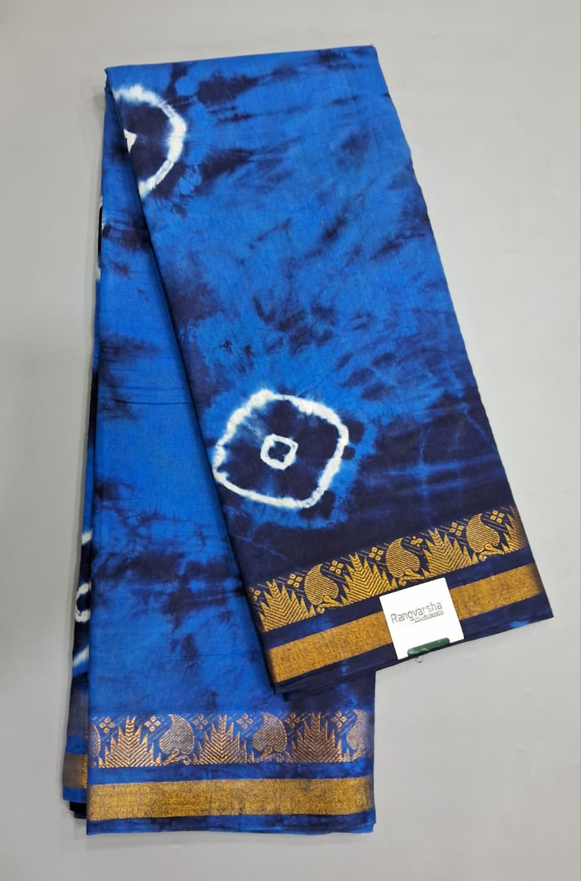 Royal Blue Sungudi Cotton Saree 