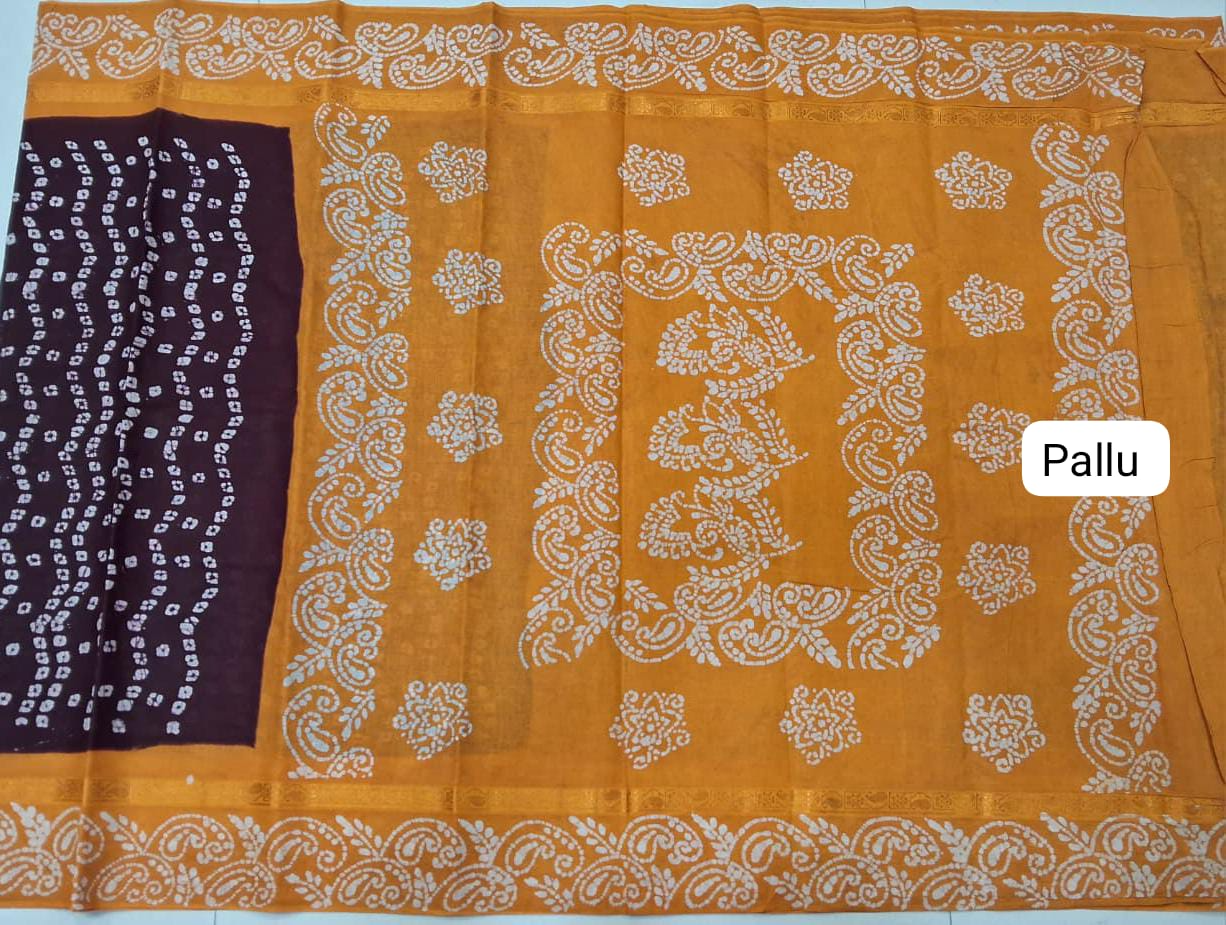 Dark Brown Sungudi Cotton Saree Pallu