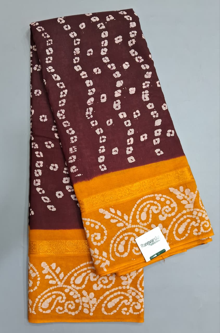 Dark Brown Sungudi Cotton Saree