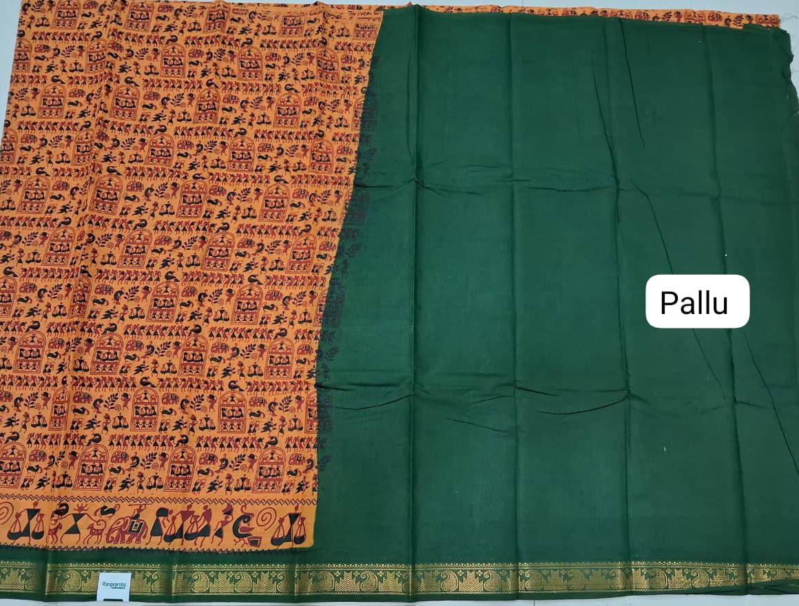 Dark Yellow Sungudi Cotton Saree Pallu