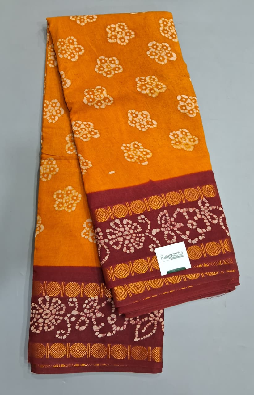 Mango Yellow Sungudi Cotton Saree 