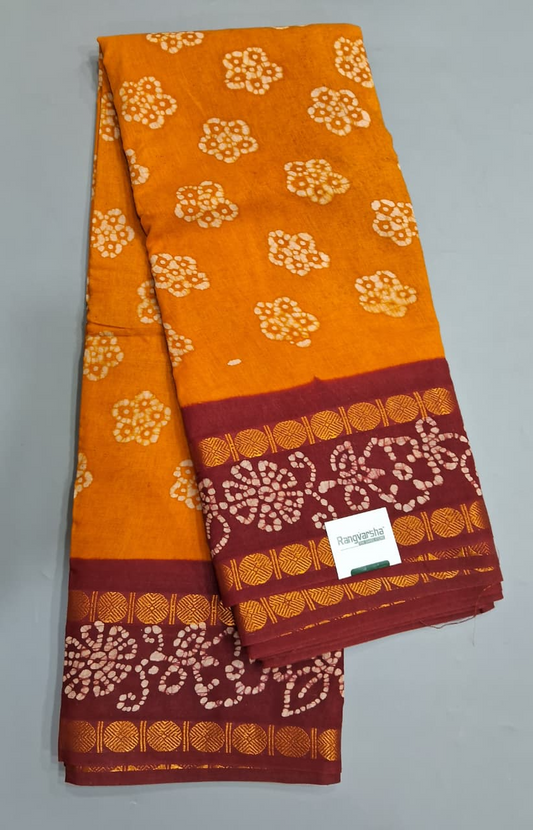 Mango Yellow Sungudi Cotton Saree 
