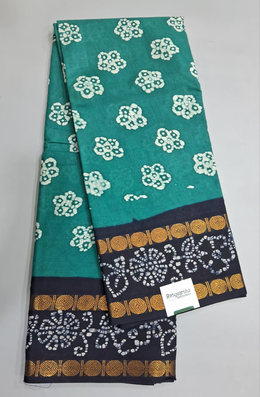 Marine Blue Sungudi Cotton Saree