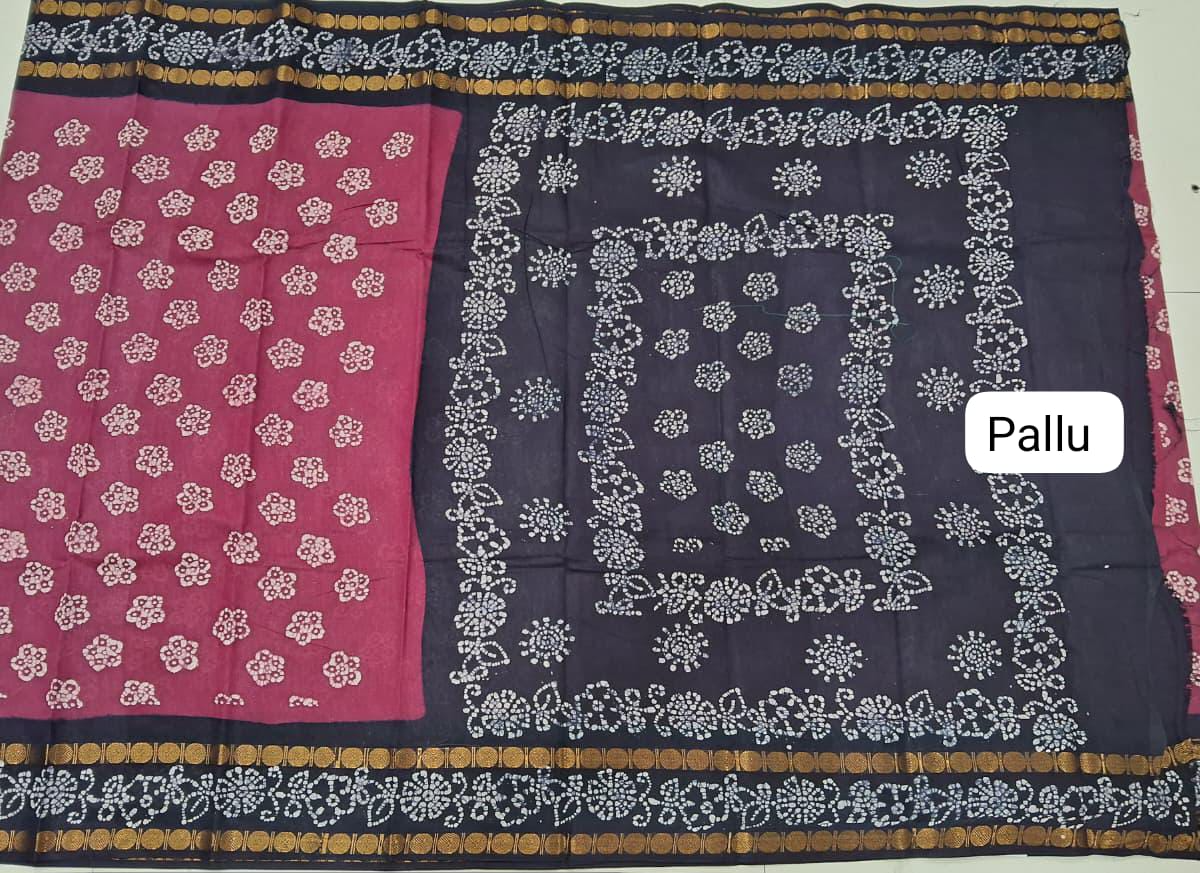 Reddish Pink Sungudi Cotton Saree Pallu