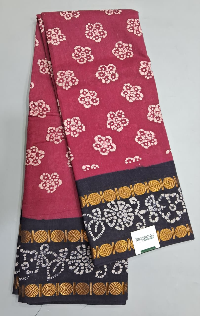 Reddish Pink Sungudi Cotton Saree 