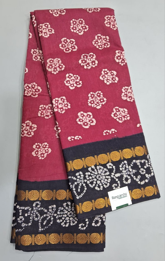 Reddish Pink Sungudi Cotton Saree 