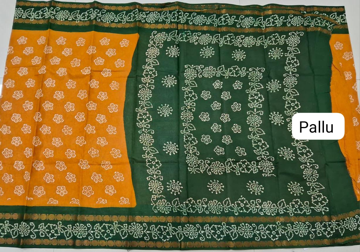 Mango Yellow Sungudi Cotton Saree  Pallu