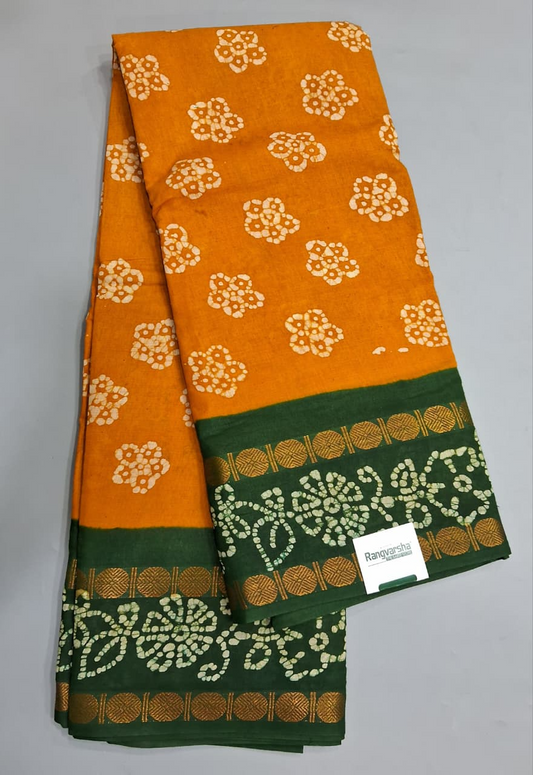 Mango Yellow Sungudi Cotton Saree 
