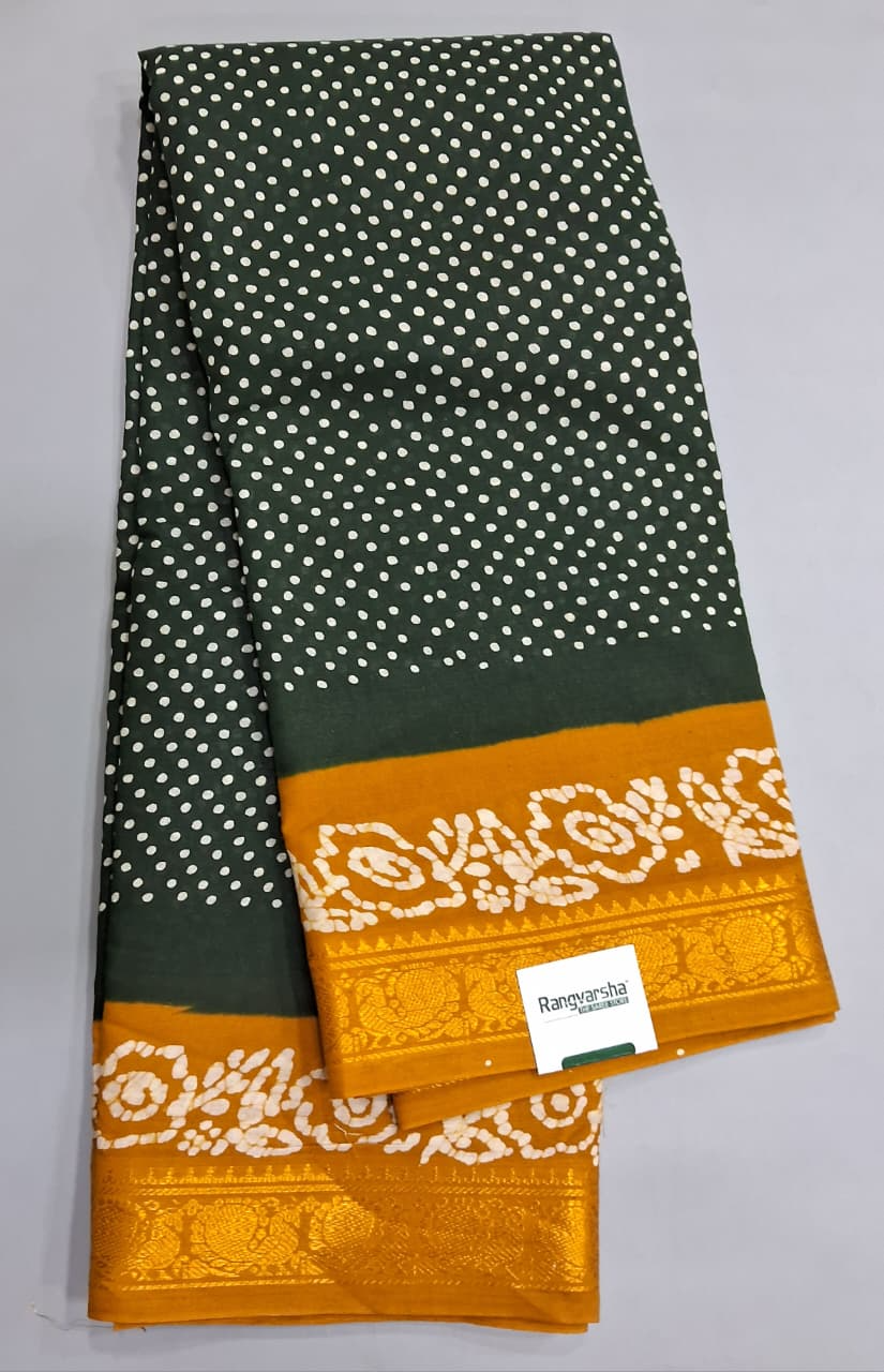 Bottle Green Sungudi Cotton Saree 