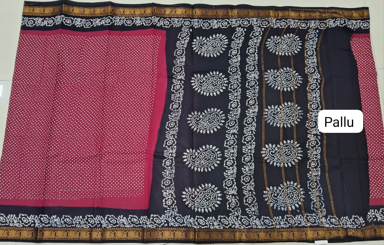 Reddish Pink Sungudi Cotton Saree Pallu