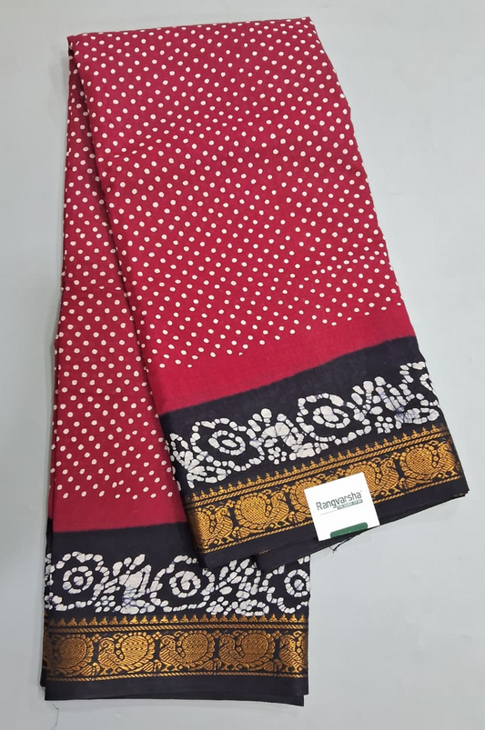 Reddish Pink Sungudi Cotton Saree