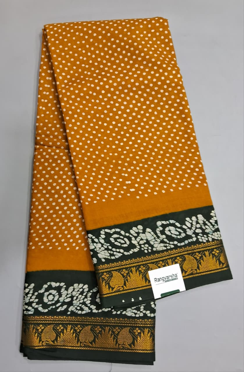 Mango Yellow Sungudi Cotton Saree