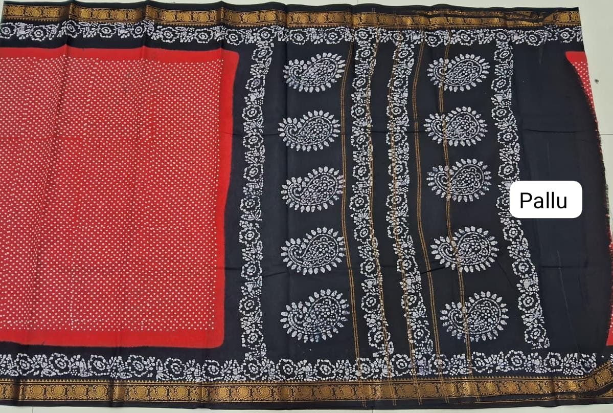 Fire Red Sungudi Cotton Saree Pallu