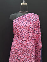 Baby Pink Sungudi Cotton Saree 1