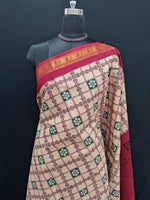 Beige Sungudi Cotton Saree 1