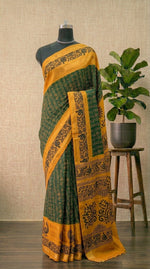 Bottle Green Sungudi Cotton Saree 