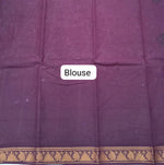 Off-White Sungudi cotton saree blouse
