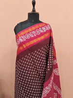 Maroon Sungudi cotton Saree 1