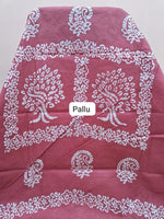 Dark Blue Sungudi cotton Saree pallu