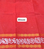 Dark Brown Sungudi cotton saree blouse