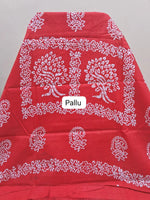 Dark Brown Sungudi cotton saree pallu