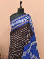 Chocolate Brown Sungudi cotton saree 1