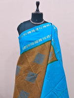 Chocolate brown Sungudi cotton saree 1