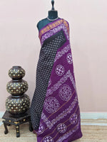 Dark Wine Sungudi Cotton Saree