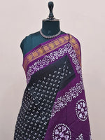 Dark Wine Sungudi Cotton Saree 1