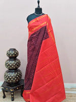 Dark Brown Sungudi Cotton Saree 