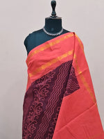 Dark Brown Sungudi Cotton Saree 1