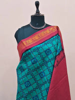 Teal Blue Sungudi Cotton Saree 1