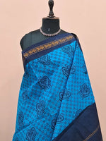 Caribbean Blue Sungudi Cotton Saree 1