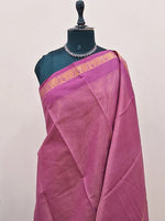Onion Pink Sungudi Cotton Saree  1