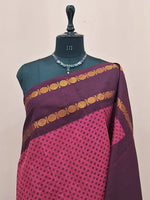 Pink Sungudi Cotton Saree 1